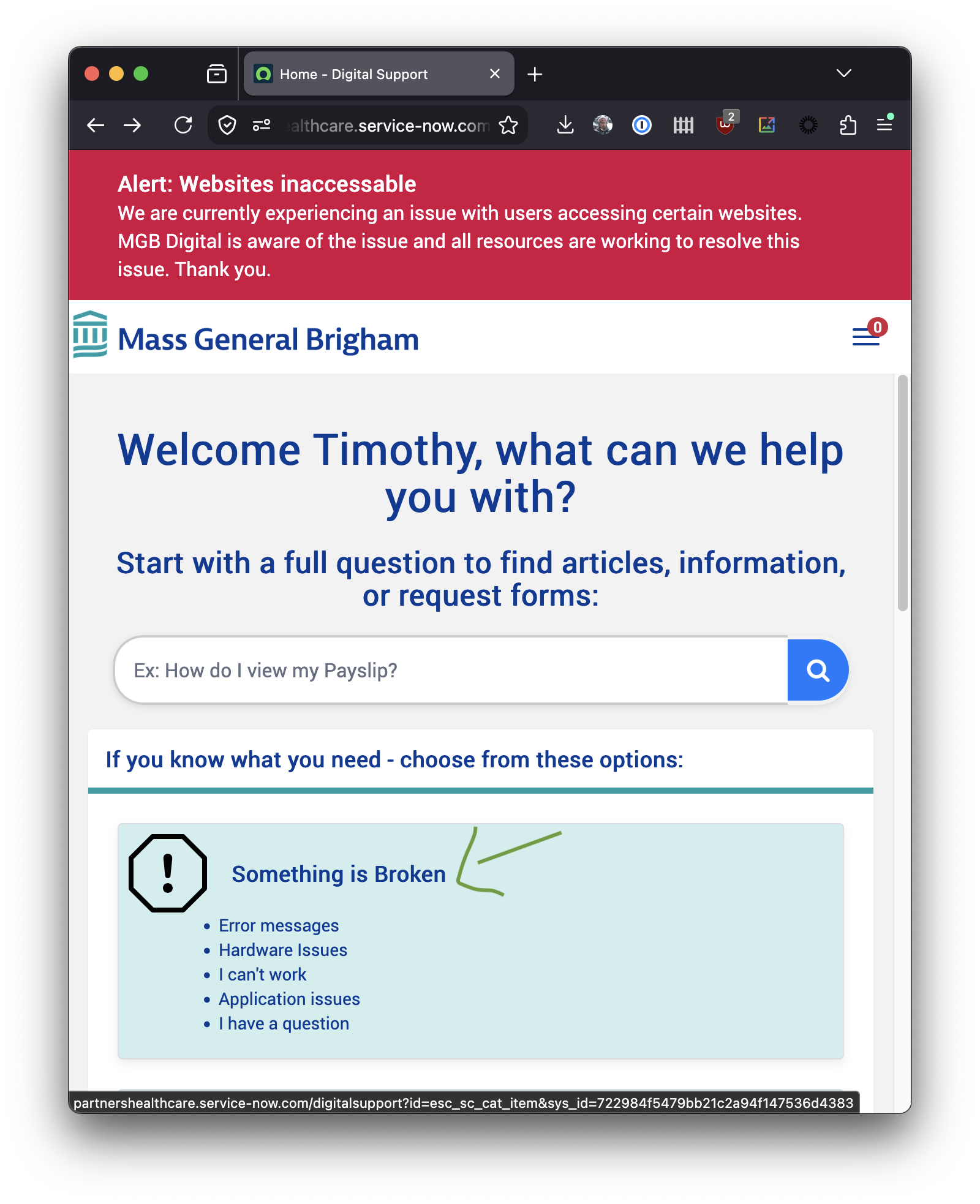 mgb_simches_certissue_ticket01.png