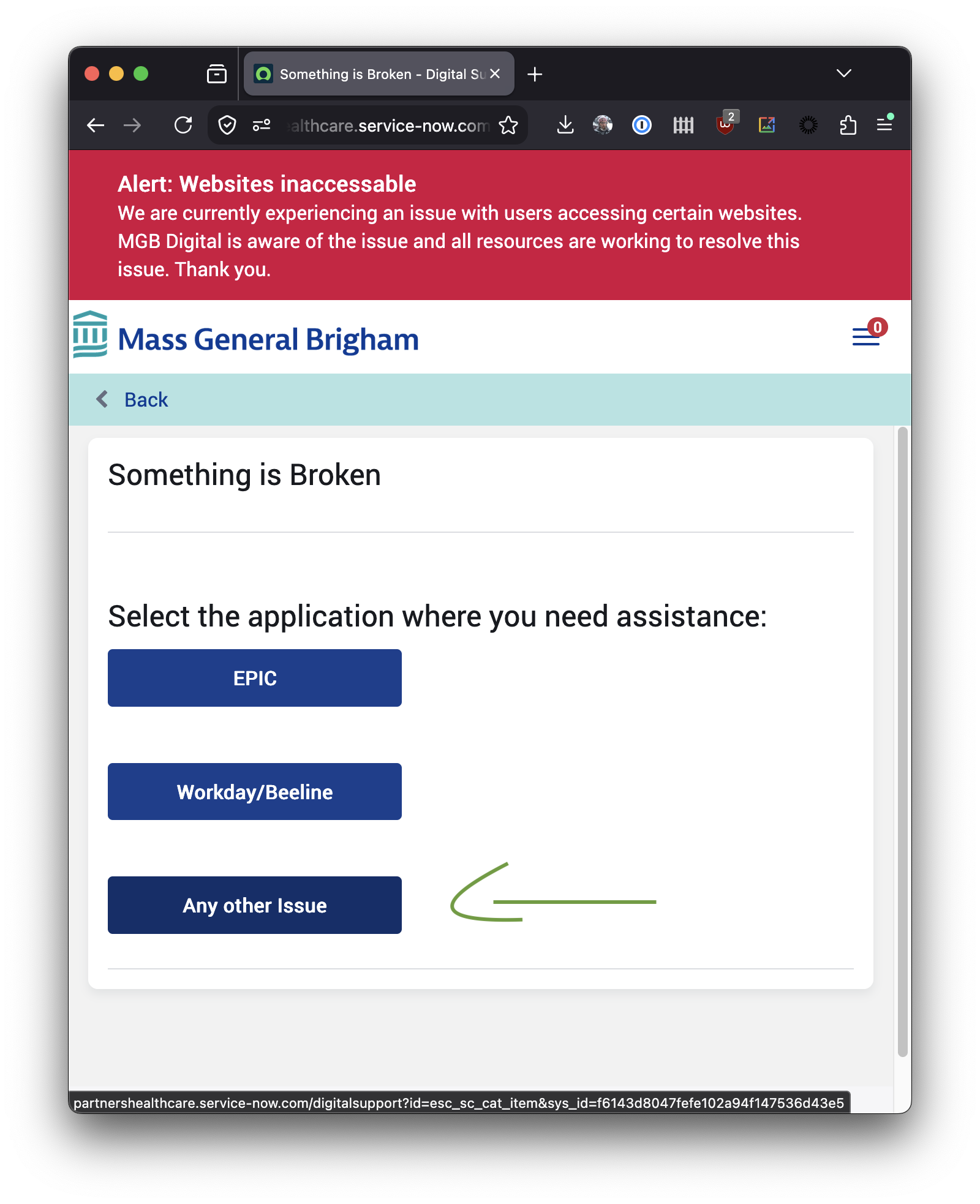 mgb_simches_certissue_ticket02.png